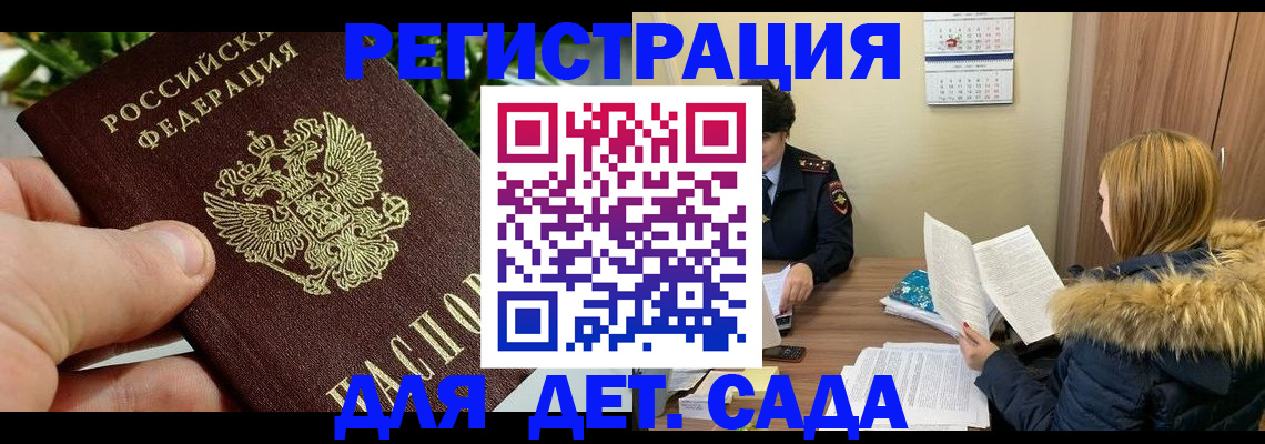 форма 3 в Лагани