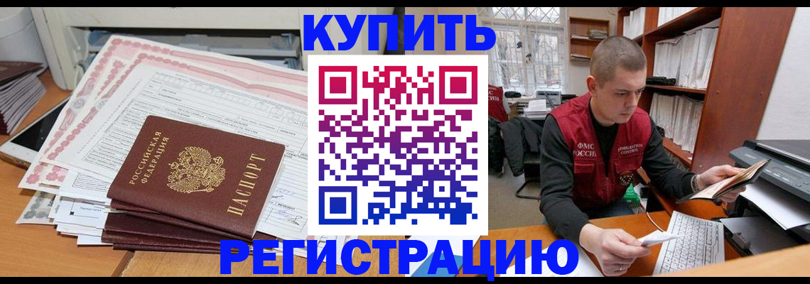 форма 3 в Лагани